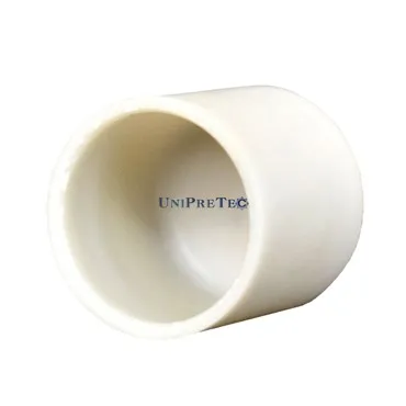 Aluminijski nitridni umetak